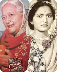 Leela Mishra in young age vs old age